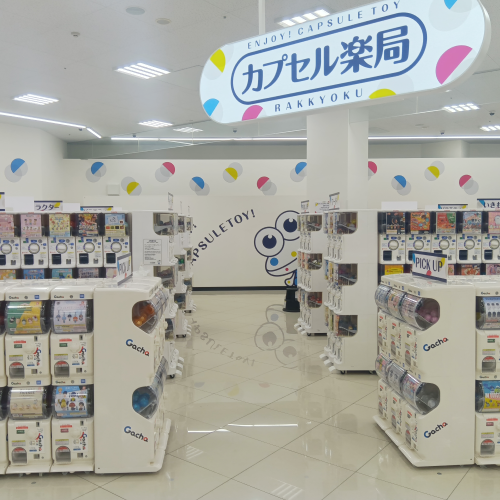 店舗写真